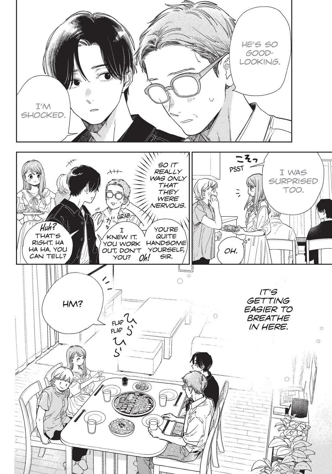 A Sign of Affection, Chapter 30 image 12